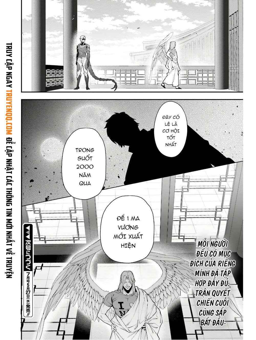 Chapter 87 - Page 32