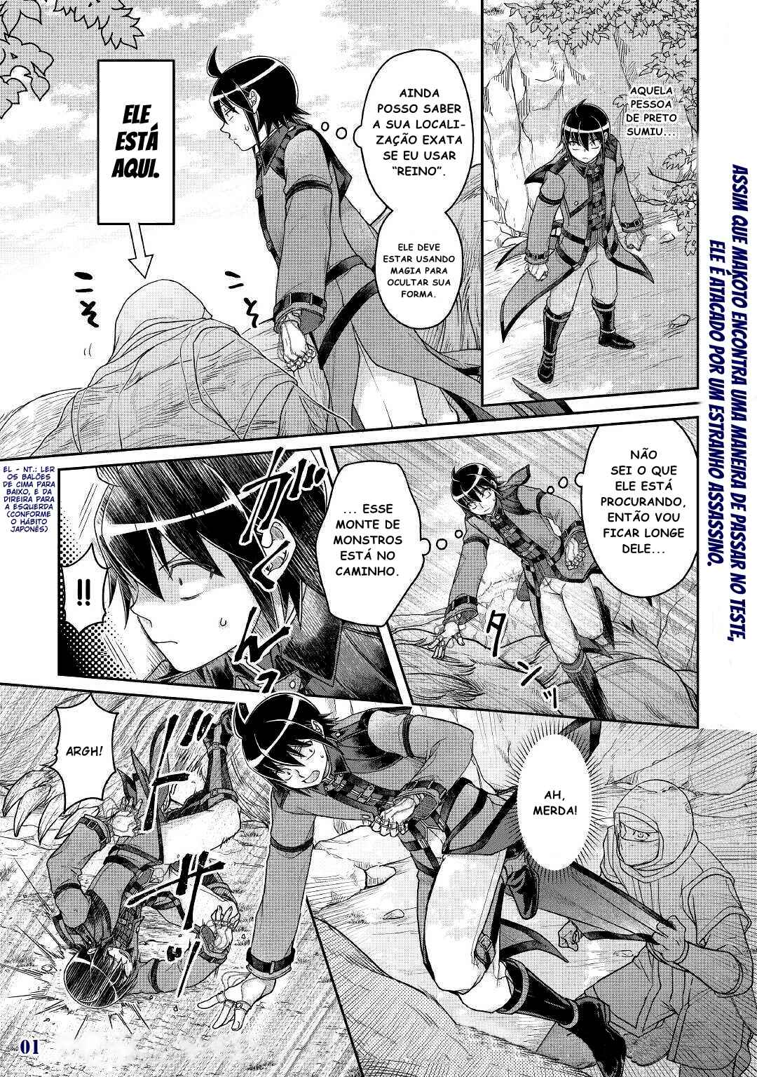 Chapter 63 - Page 3