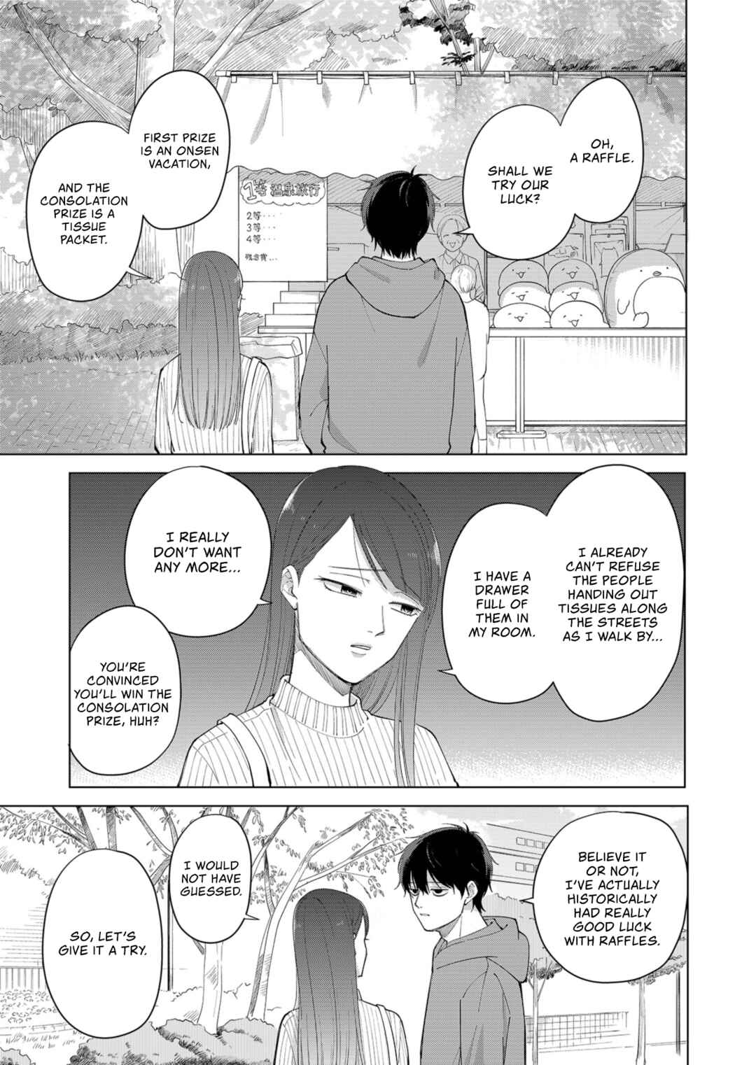 Chapter 1 - Page 19