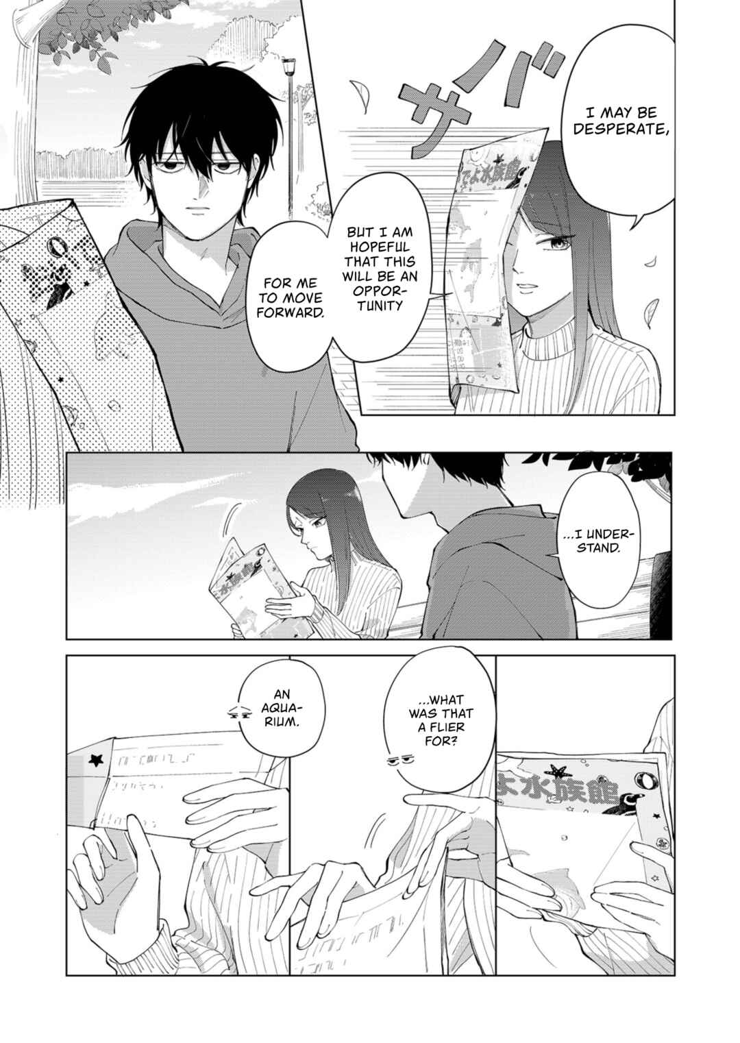 Chapter 1 - Page 7