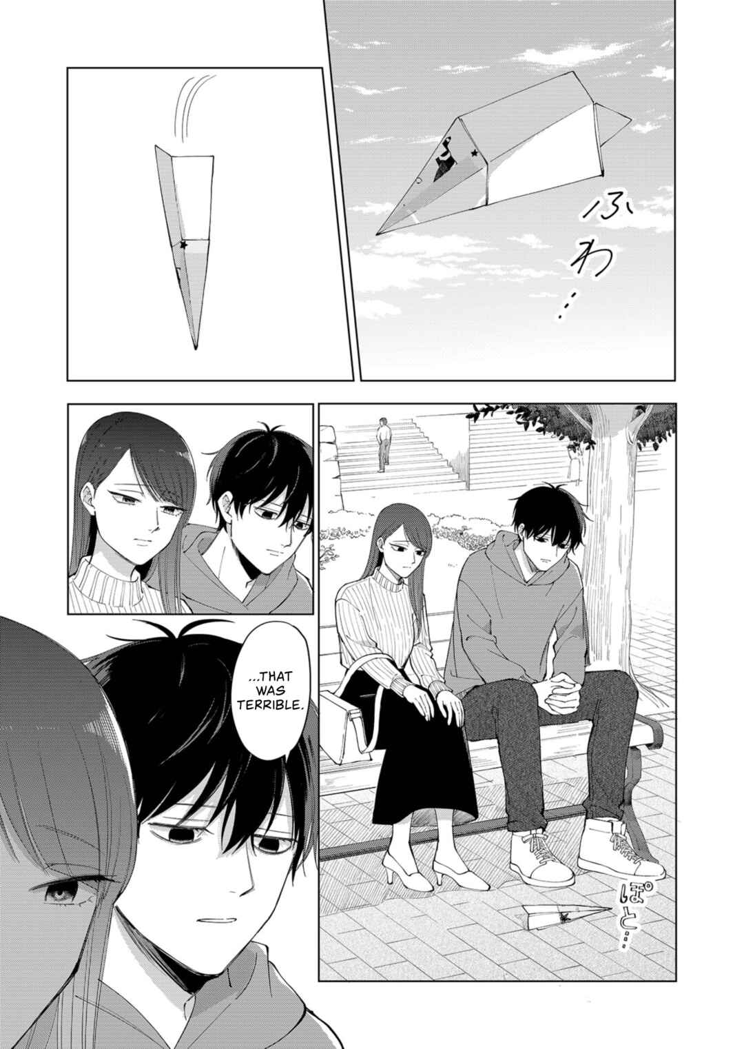 Chapter 1 - Page 9