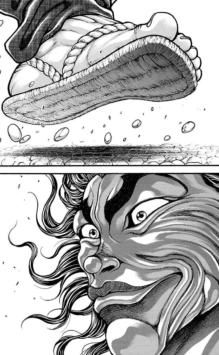 Chapter 87 - Page 14