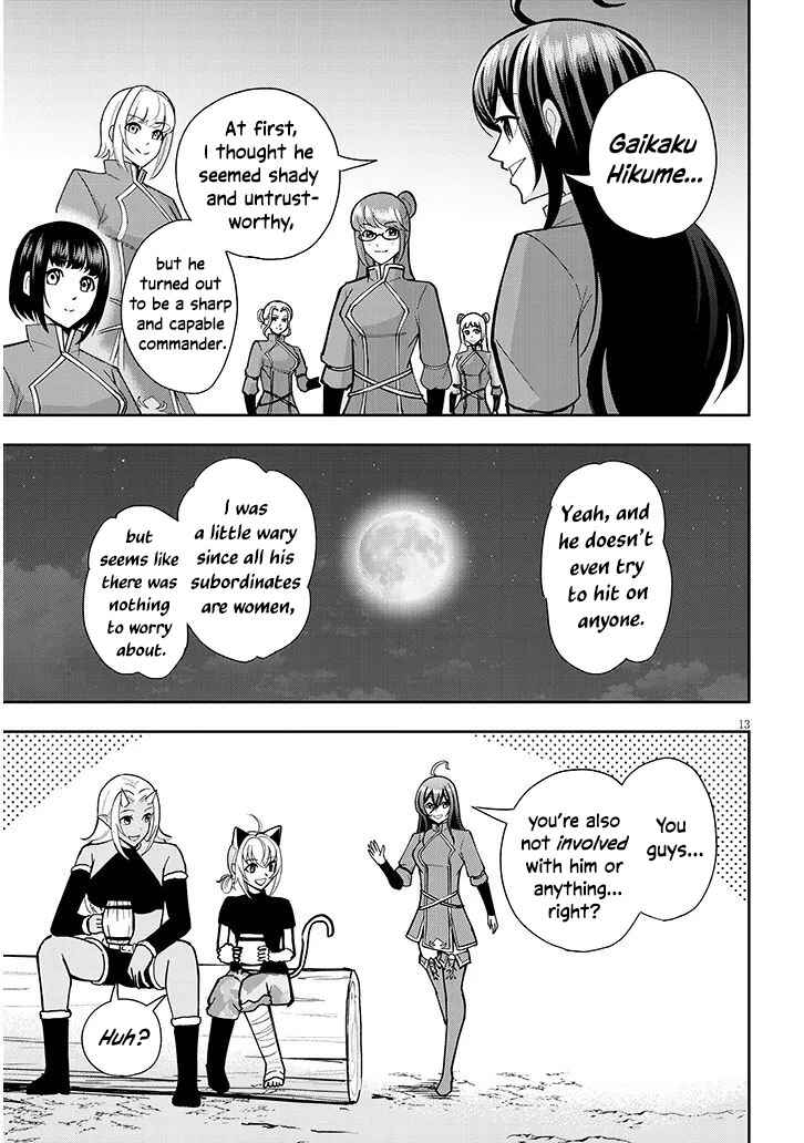 Chapter 11 - Page 13