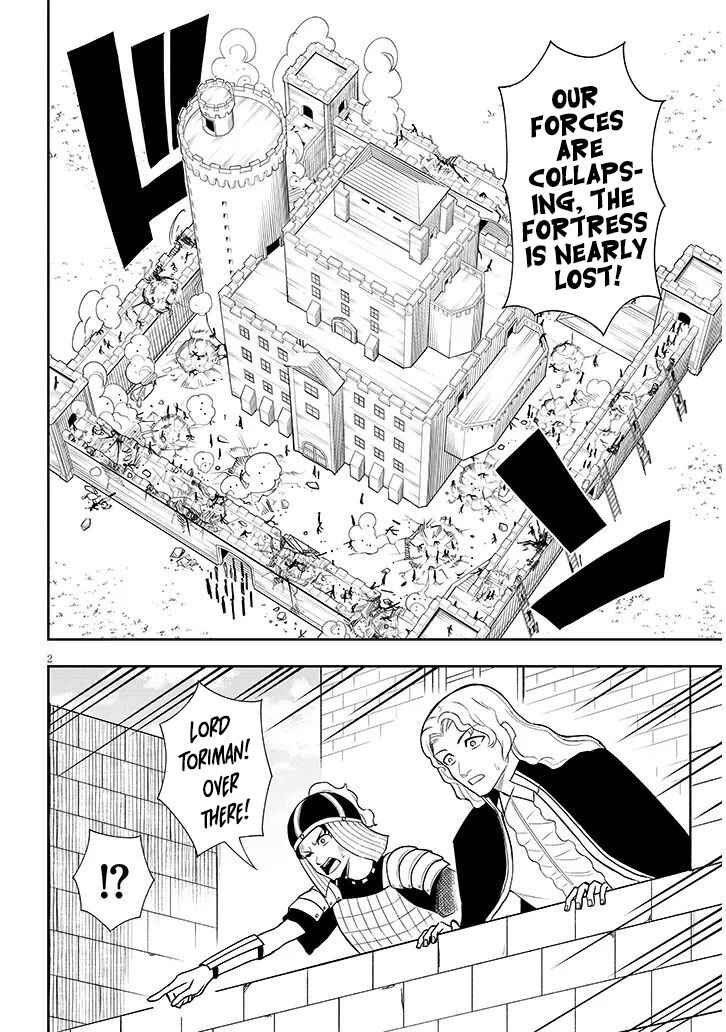 Chapter 11 - Page 3