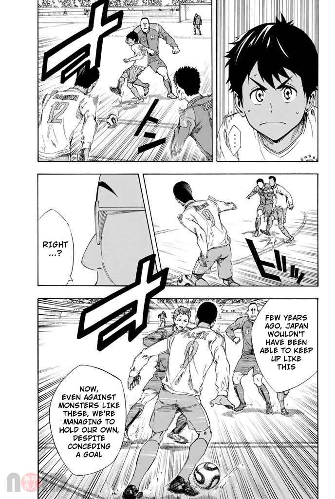 Chapter 318 - Page 16