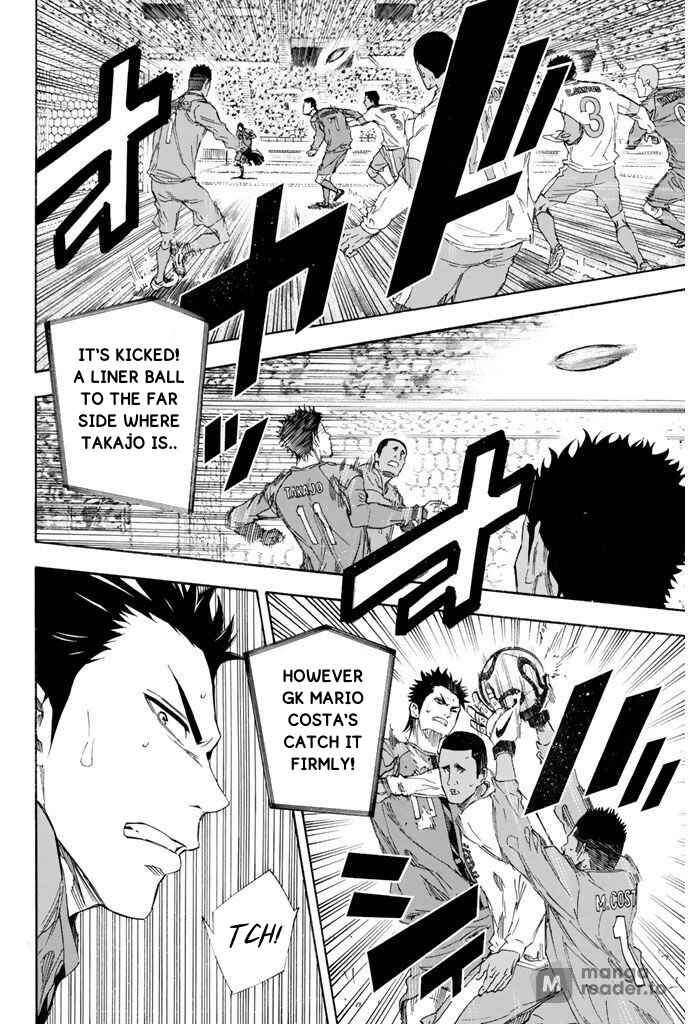 Chapter 318 - Page 4