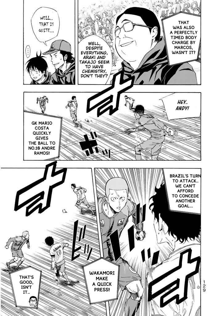 Chapter 318 - Page 5