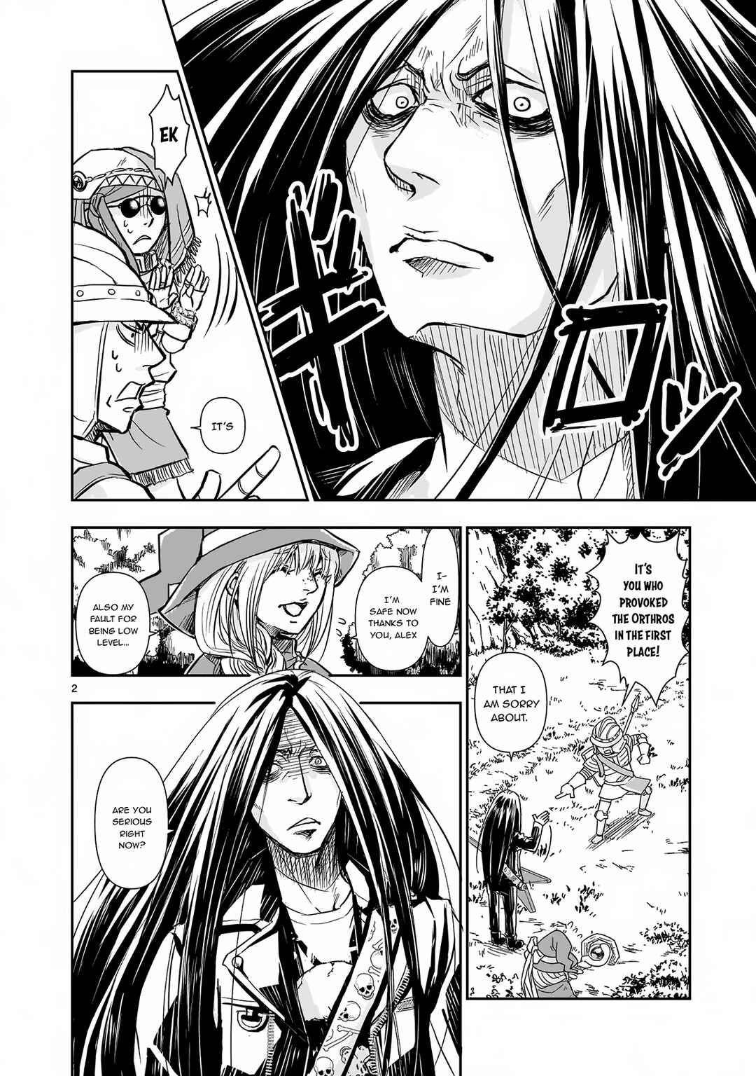 Chapter 2 - Page 3