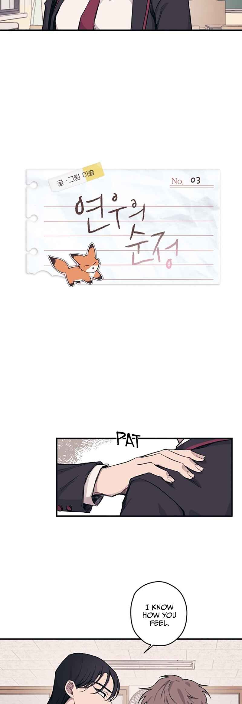 Chapter 3 - Page 4