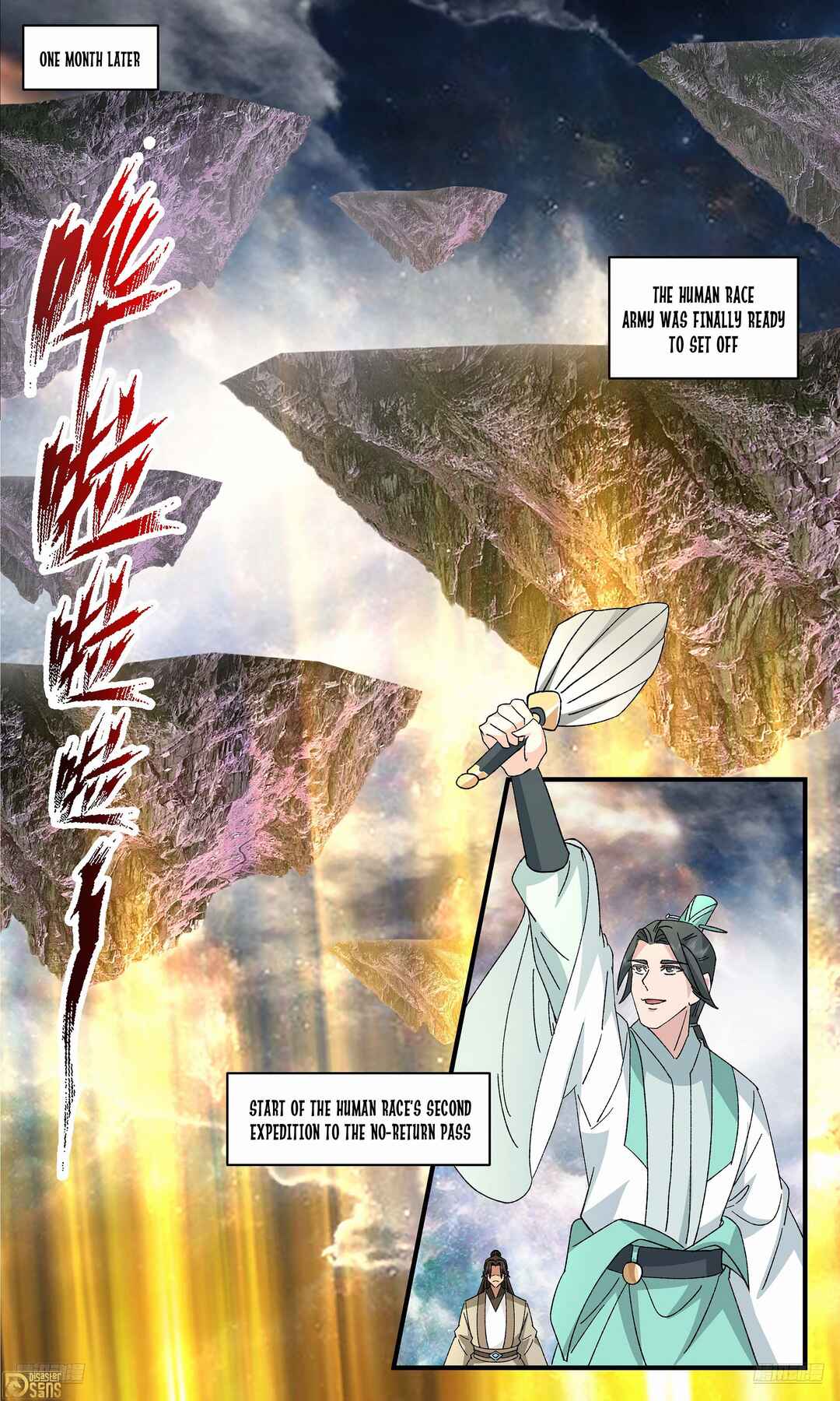 Chapter 3676 - Page 5