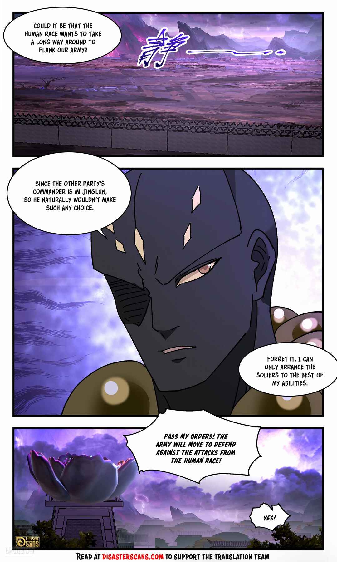 Chapter 3676 - Page 7