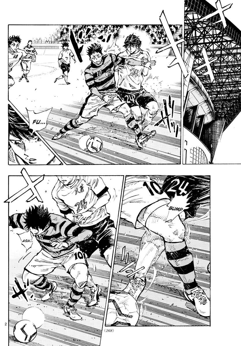 Chapter 443 - Page 3