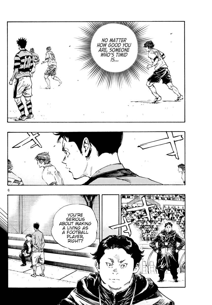 Chapter 443 - Page 7