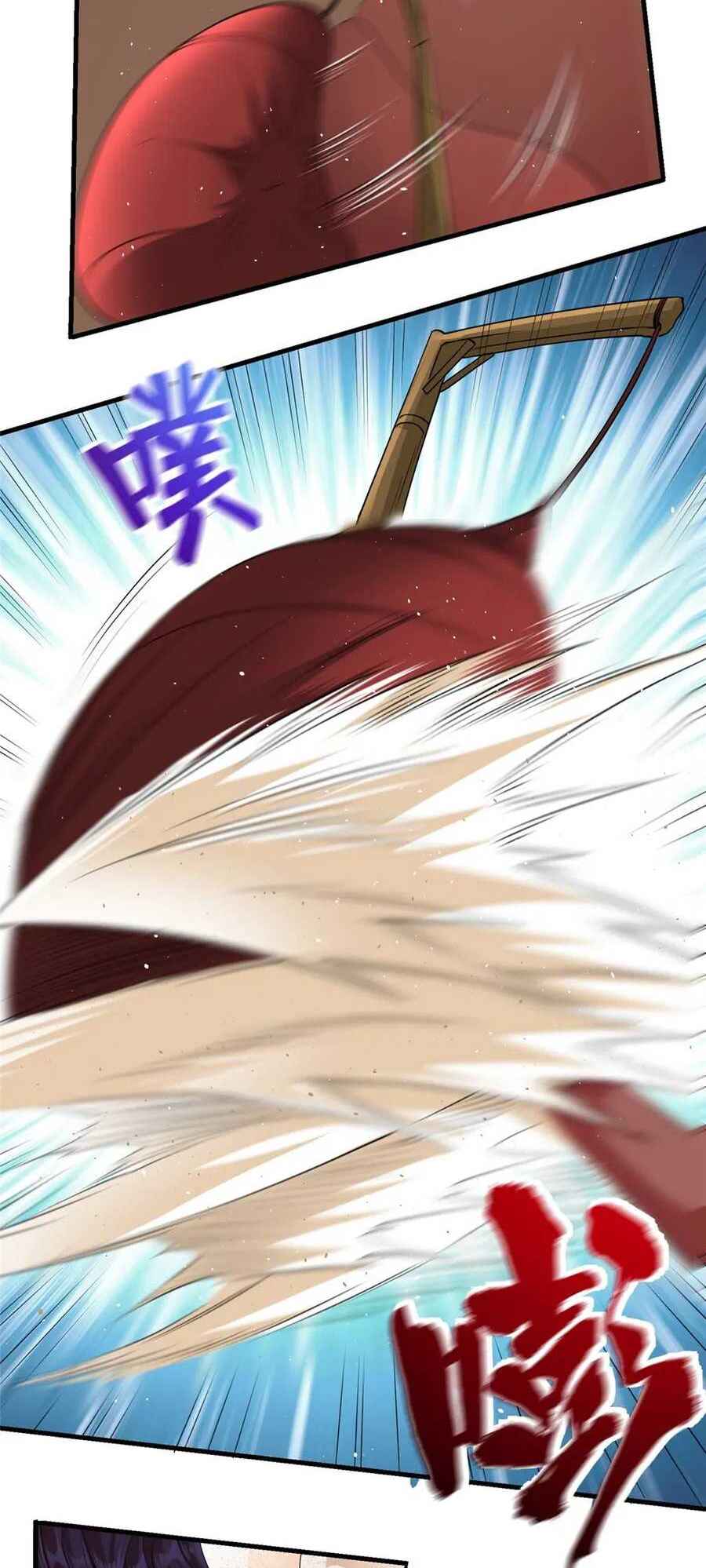 Chapter 431 - Page 25