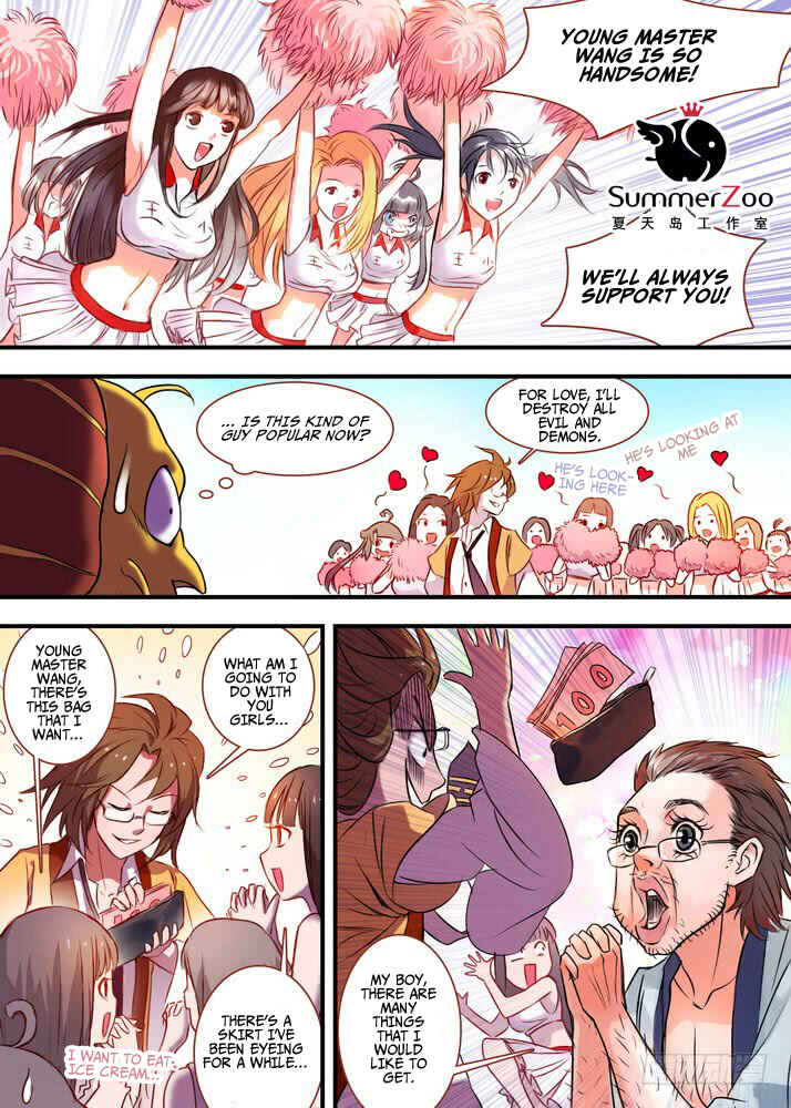 Chapter 27.2 - Page 1