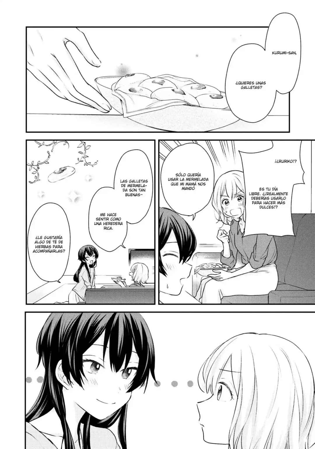 Chapter 16.5 - Page 12