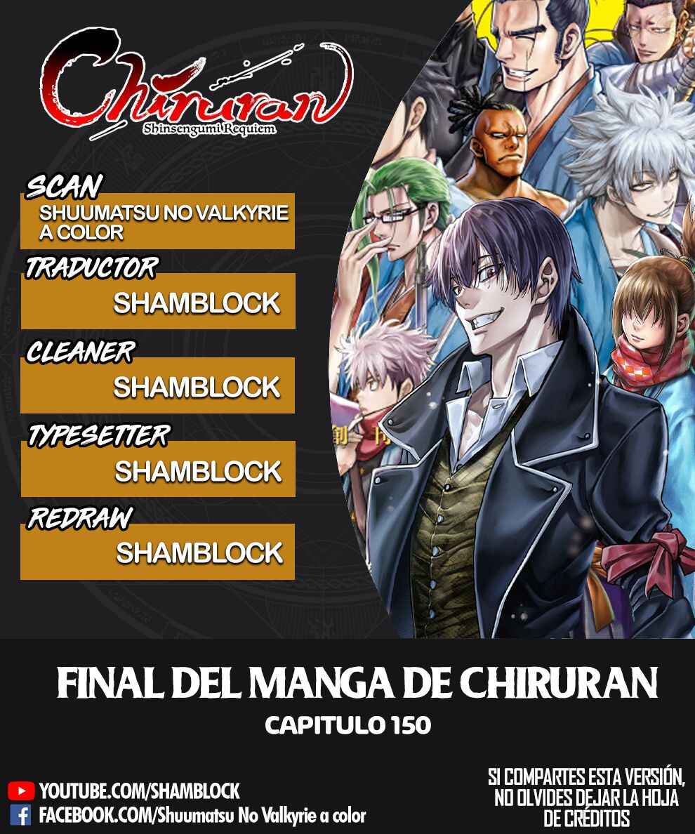 Chapter 150 - Page 1