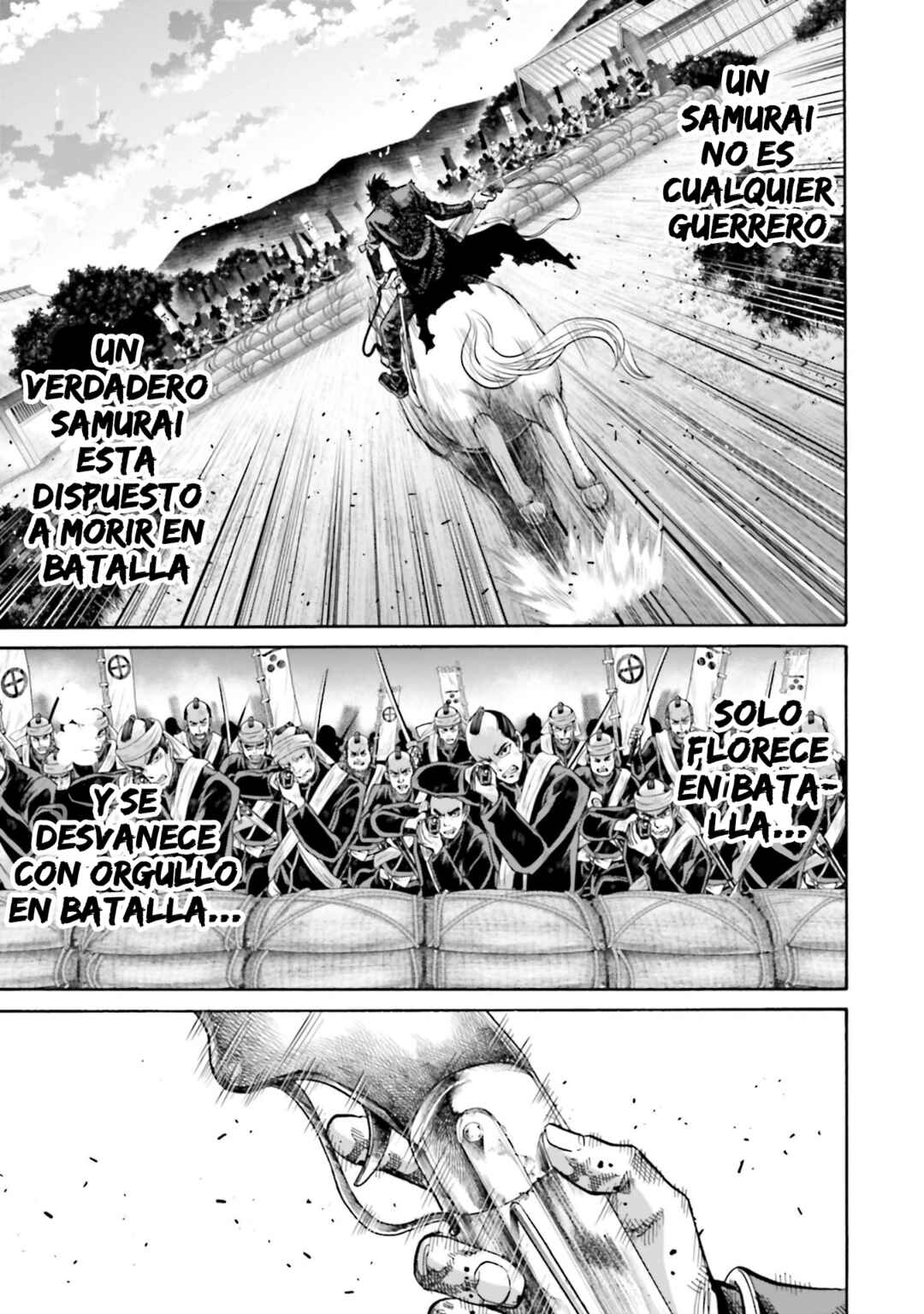 Chapter 150 - Page 15