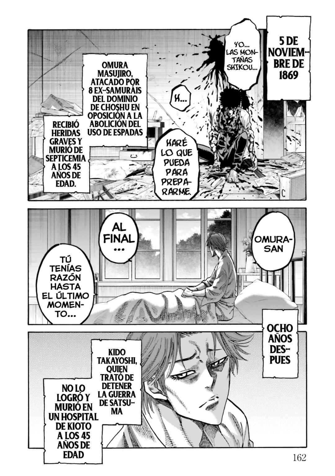 Chapter 150 - Page 25