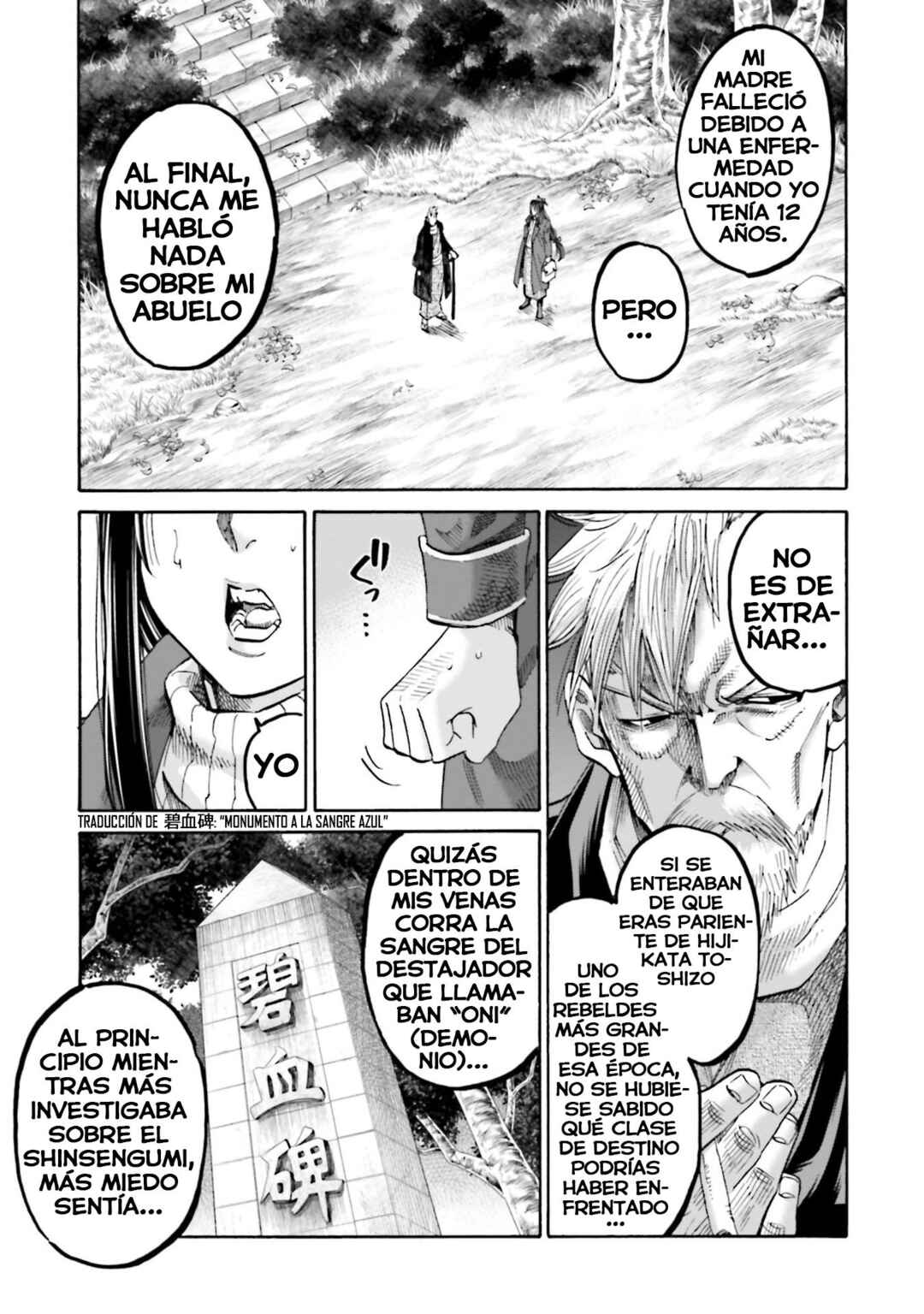 Chapter 150 - Page 34