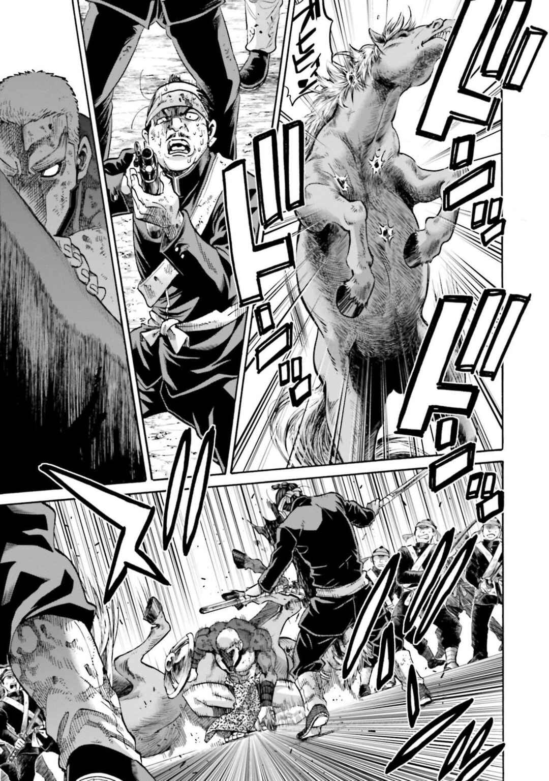 Chapter 150 - Page 7