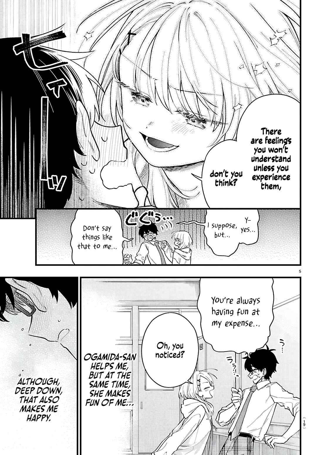 Chapter 1 - Page 8