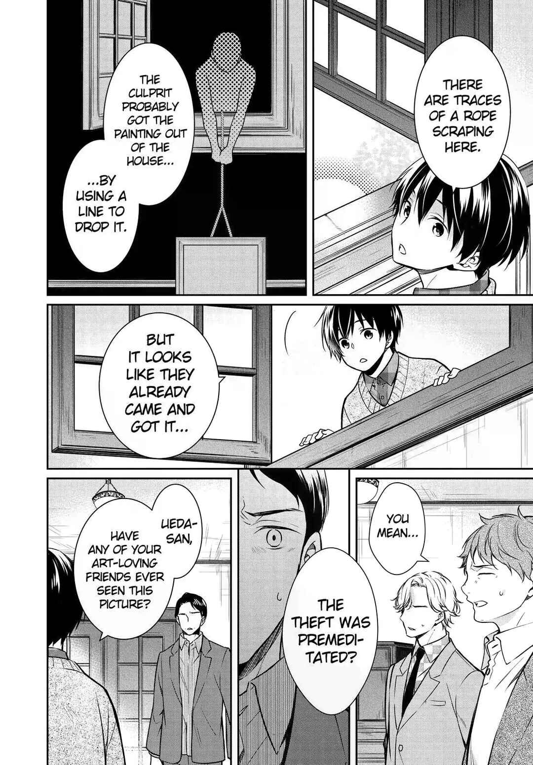 Chapter 25 - Page 18