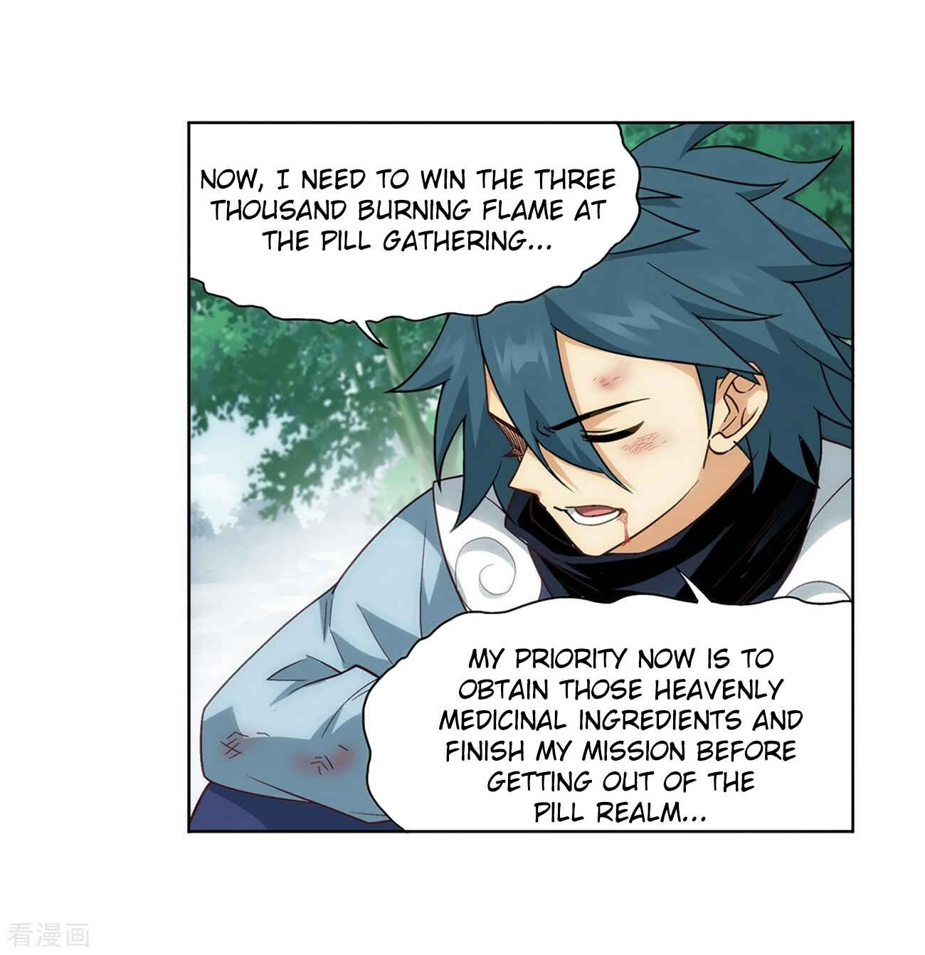 Chapter 277 - Page 17