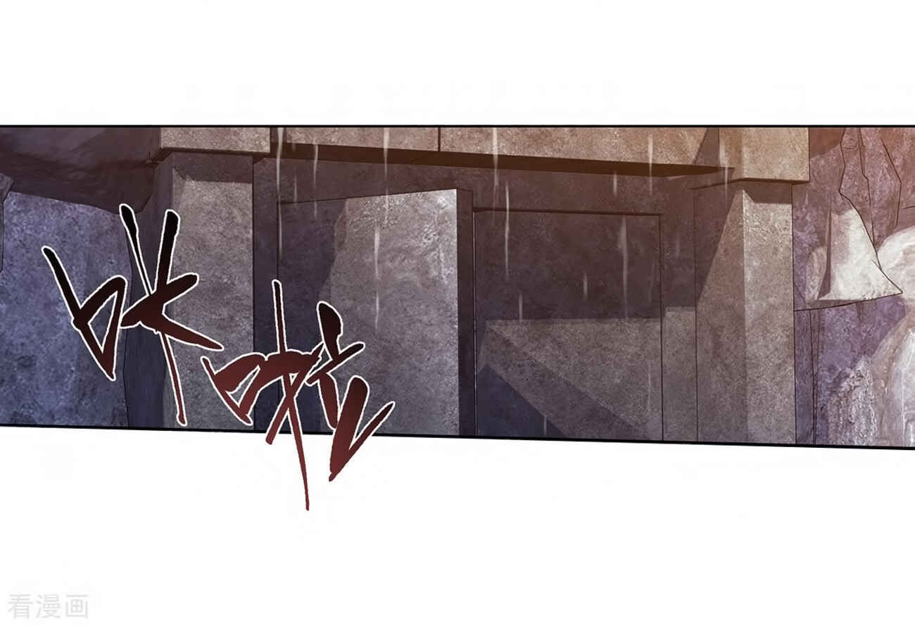 Chapter 277 - Page 39