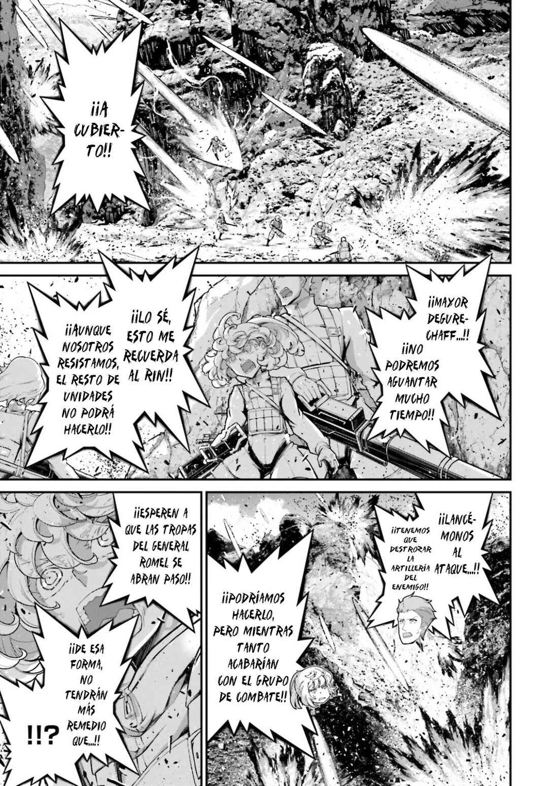 Chapter 69 - Page 17