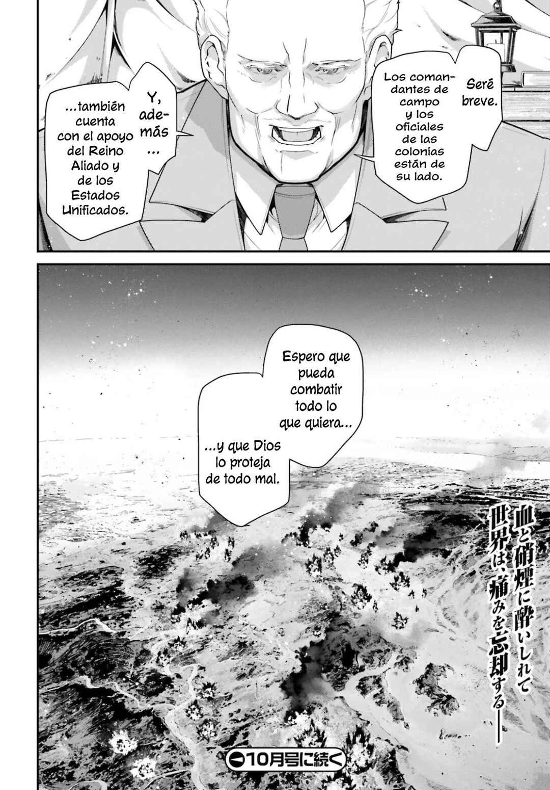Chapter 69 - Page 40