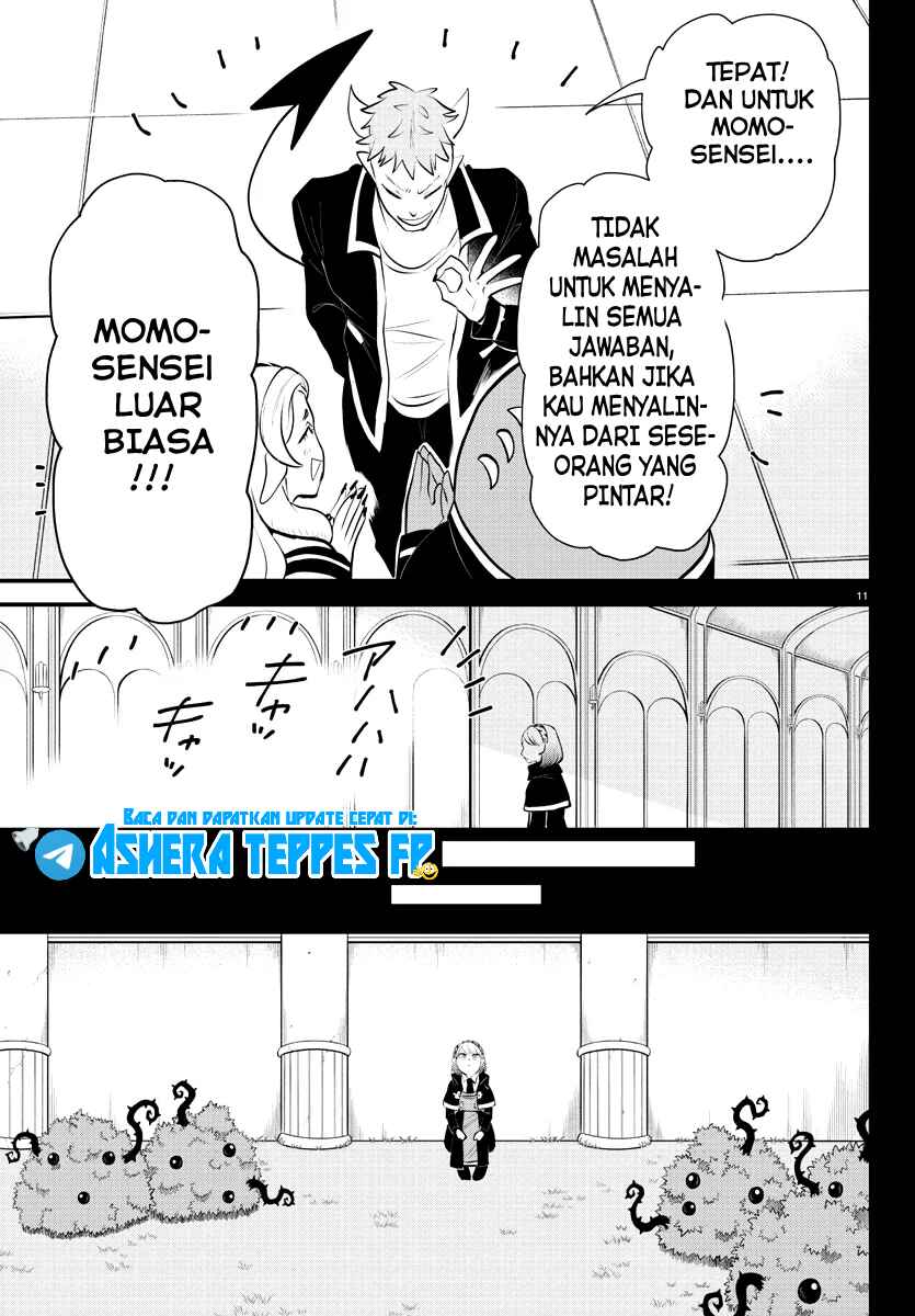 Chapter 317 - Page 13