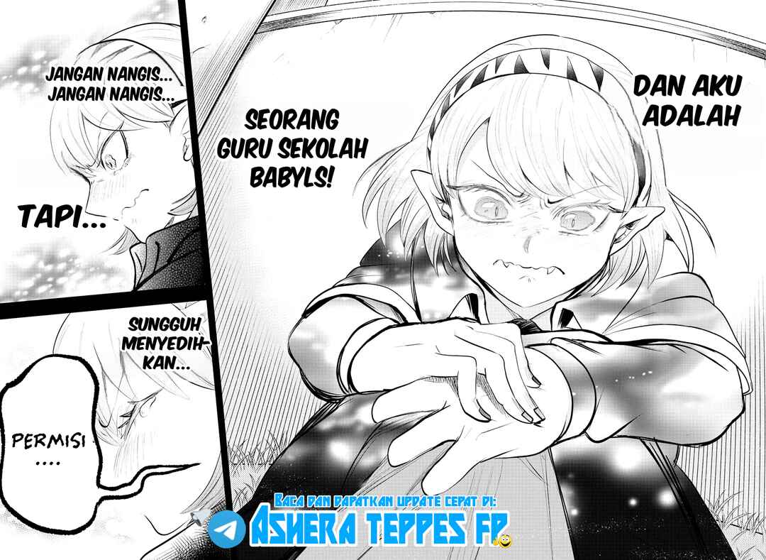 Chapter 317 - Page 16