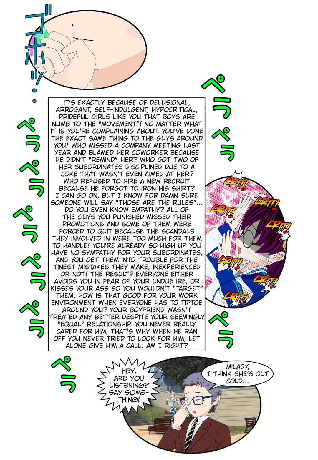 Chapter 76 - Page 11