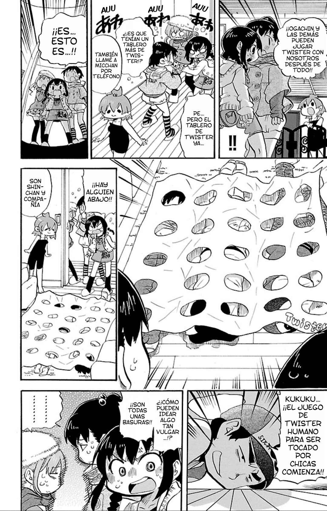 Chapter 266 - Page 5
