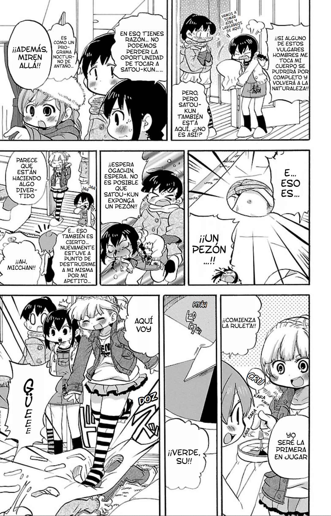 Chapter 266 - Page 6