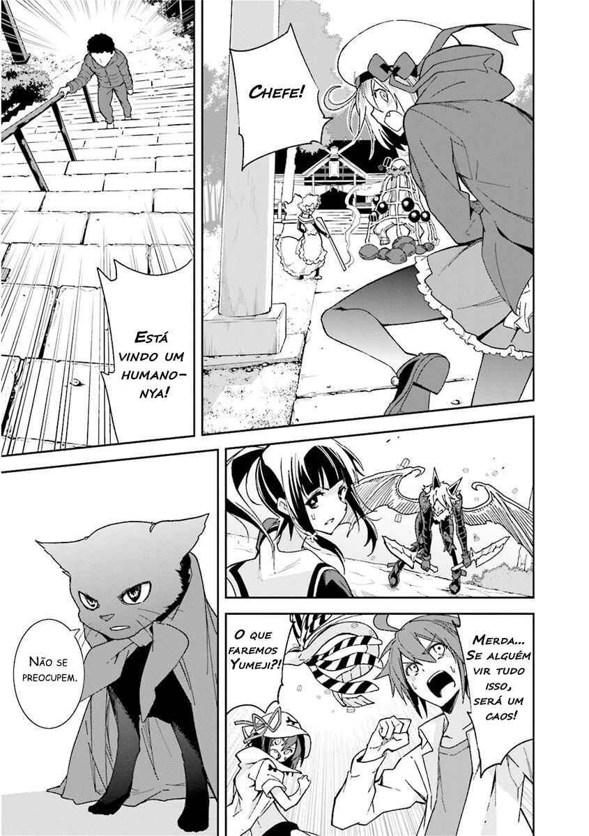 Chapter 78 - Page 22