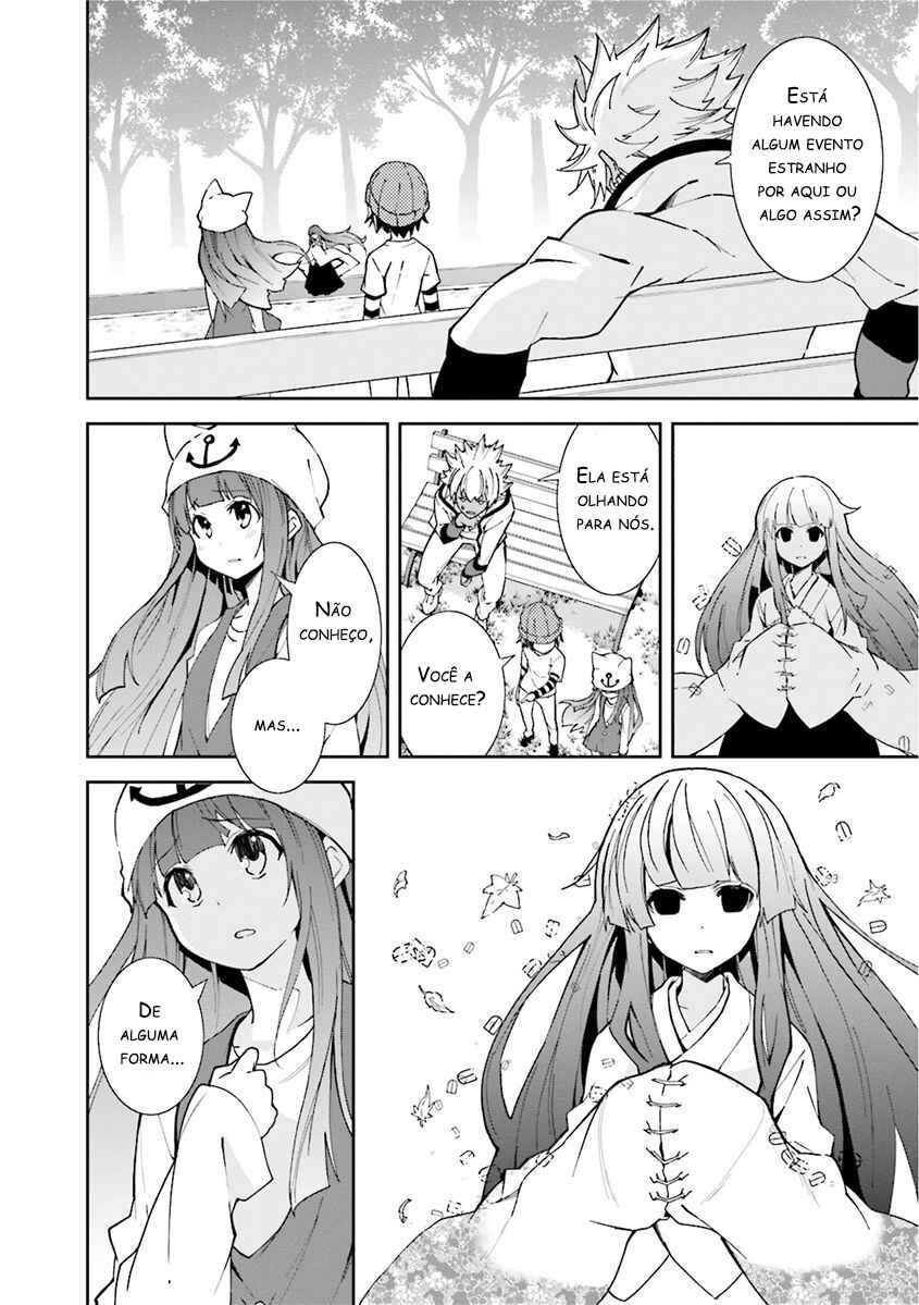 Chapter 78 - Page 3