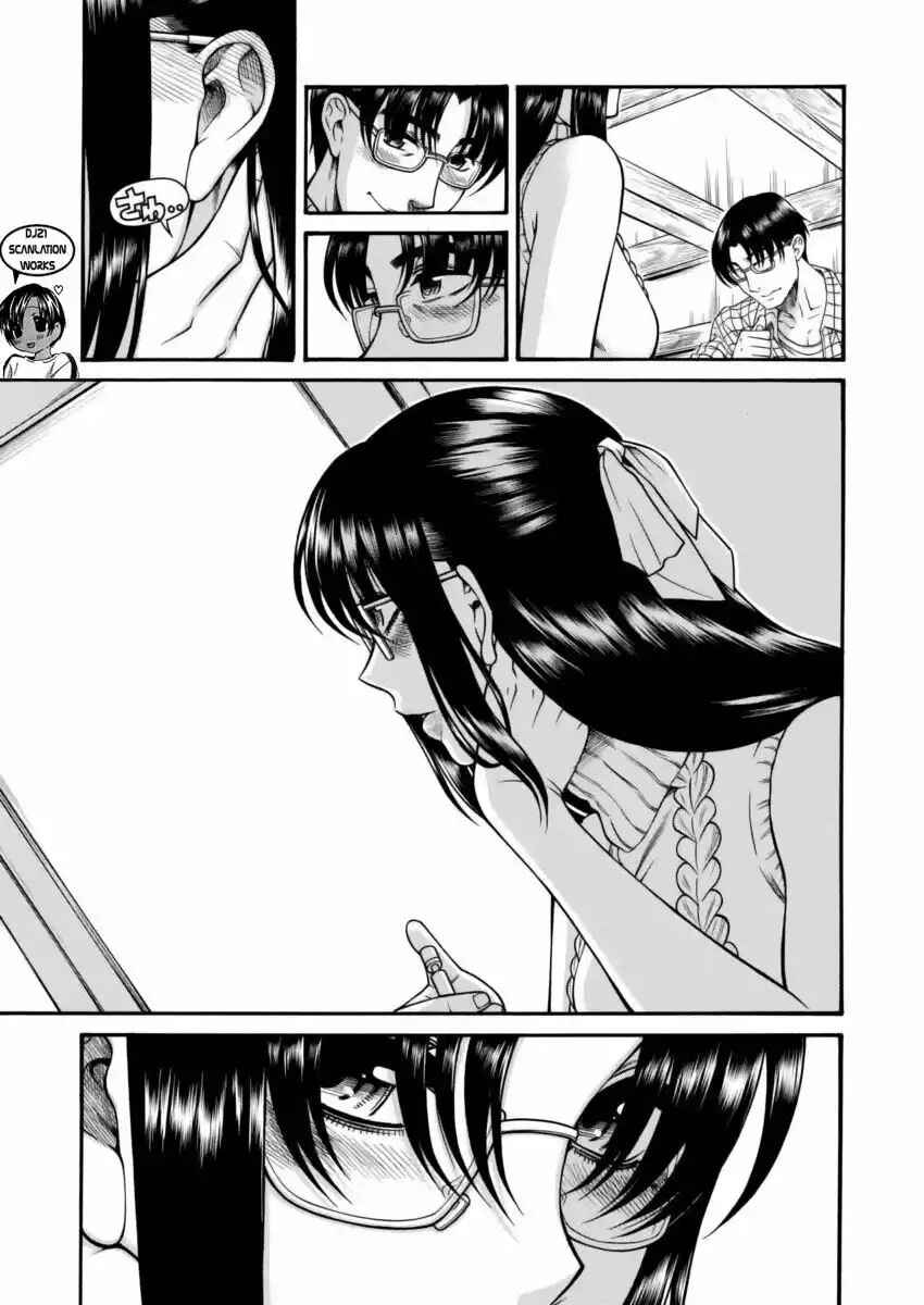 Chapter 148 - Page 11