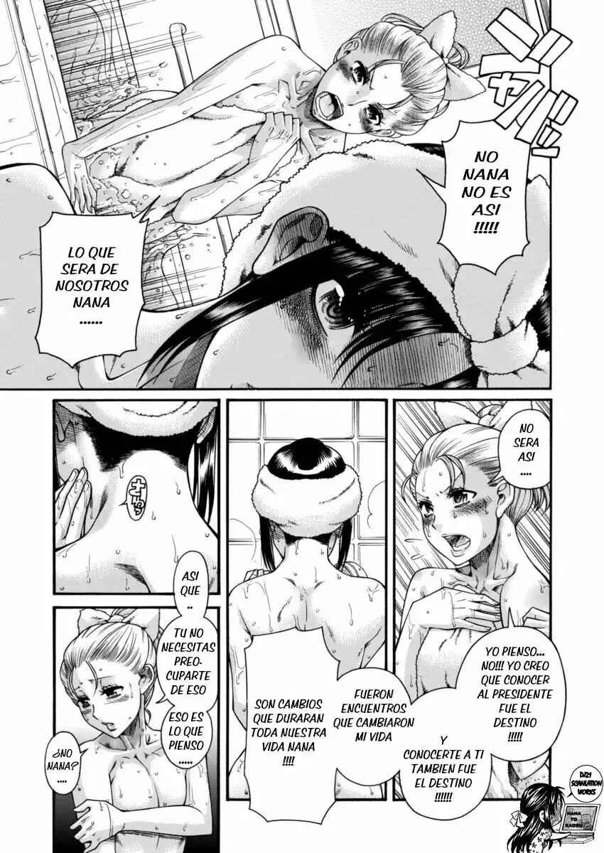 Chapter 148 - Page 14