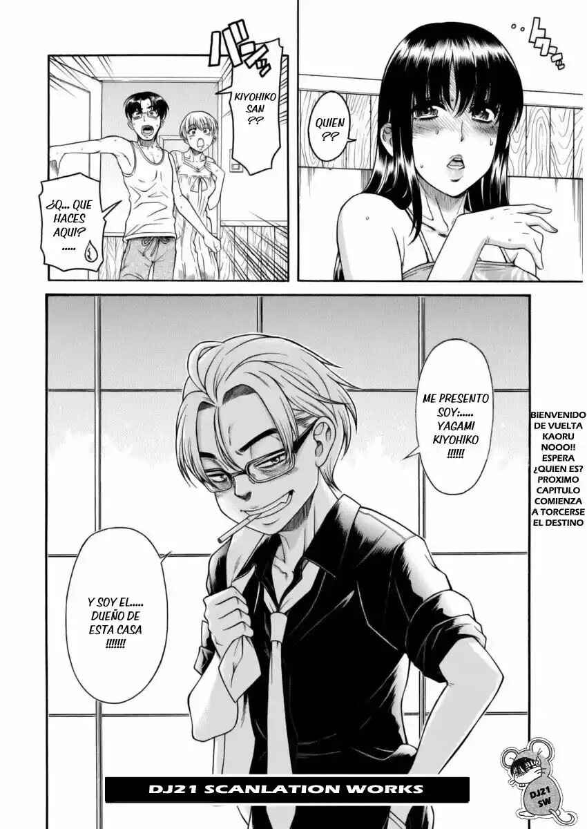 Chapter 148 - Page 20