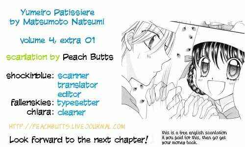 Chapter 14.5 - Page 1