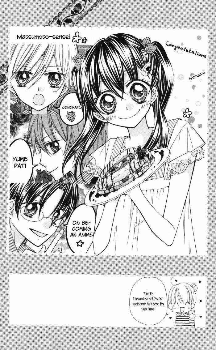 Chapter 14.5 - Page 2