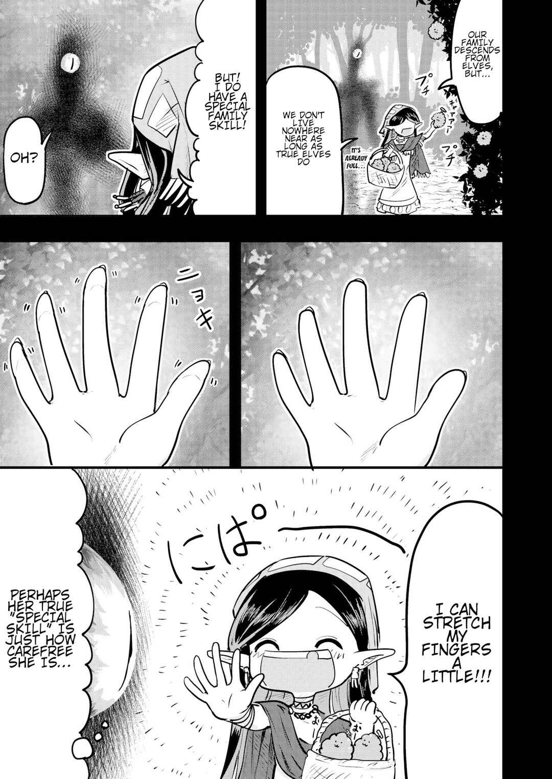 Chapter 33 - Page 1