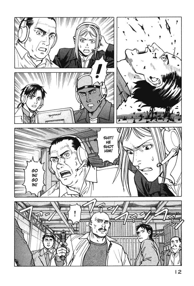 Chapter 69 - Page 14