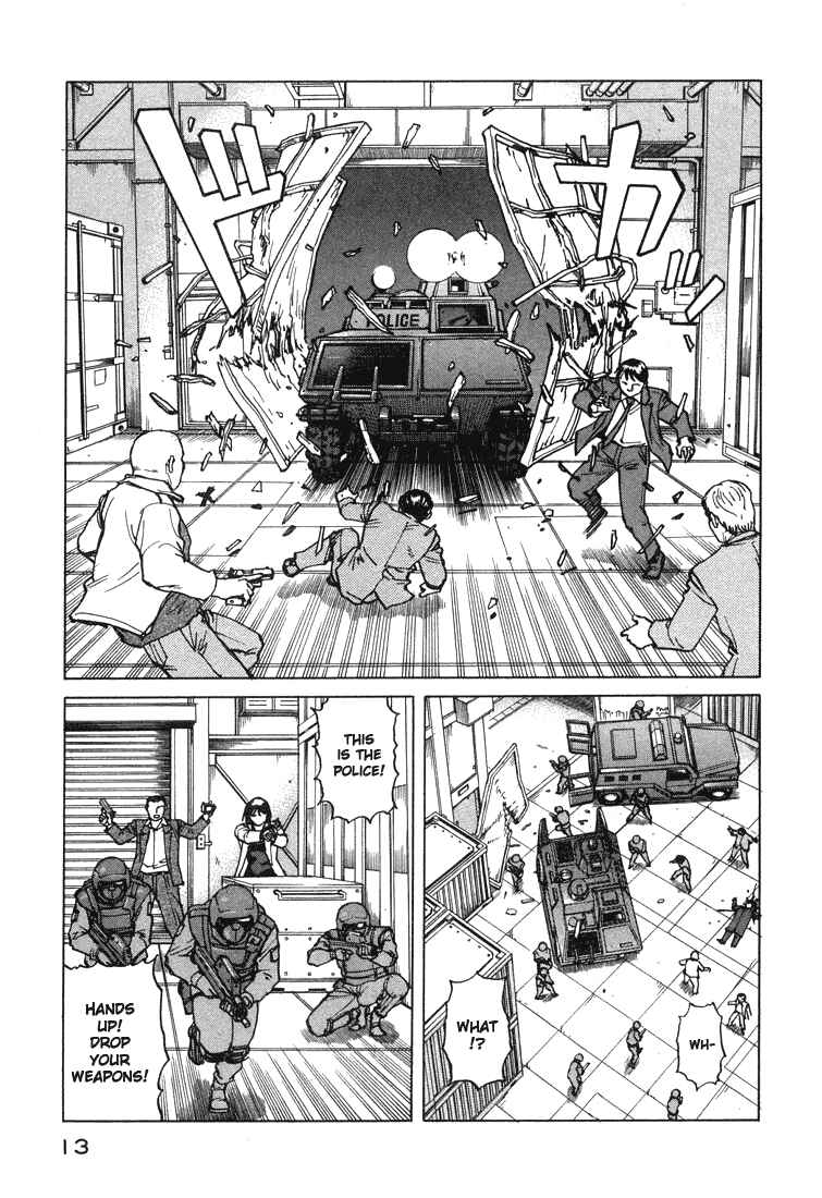 Chapter 69 - Page 15