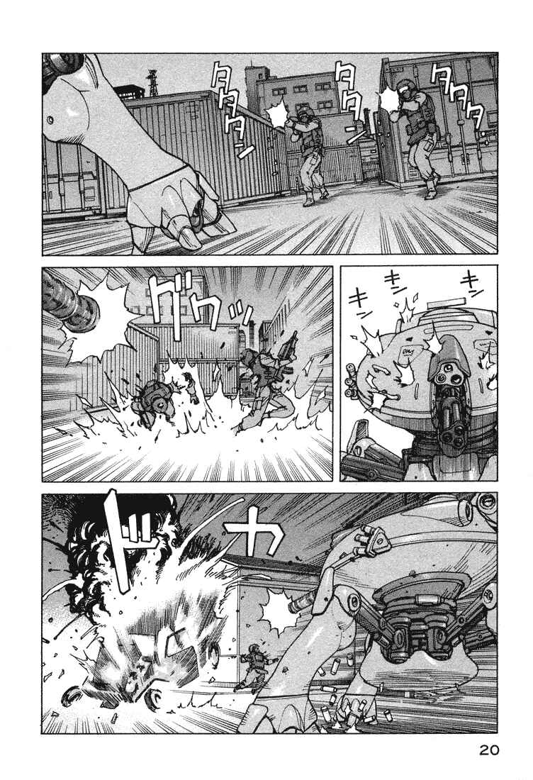 Chapter 69 - Page 22