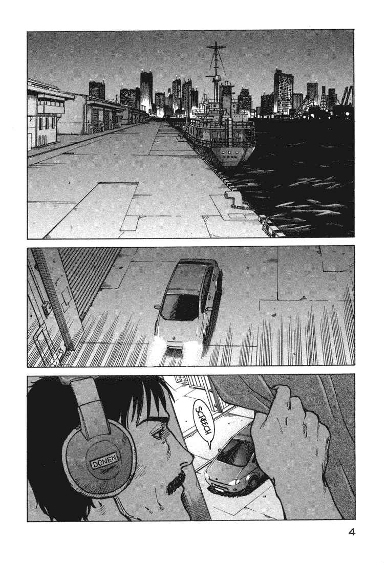 Chapter 69 - Page 6