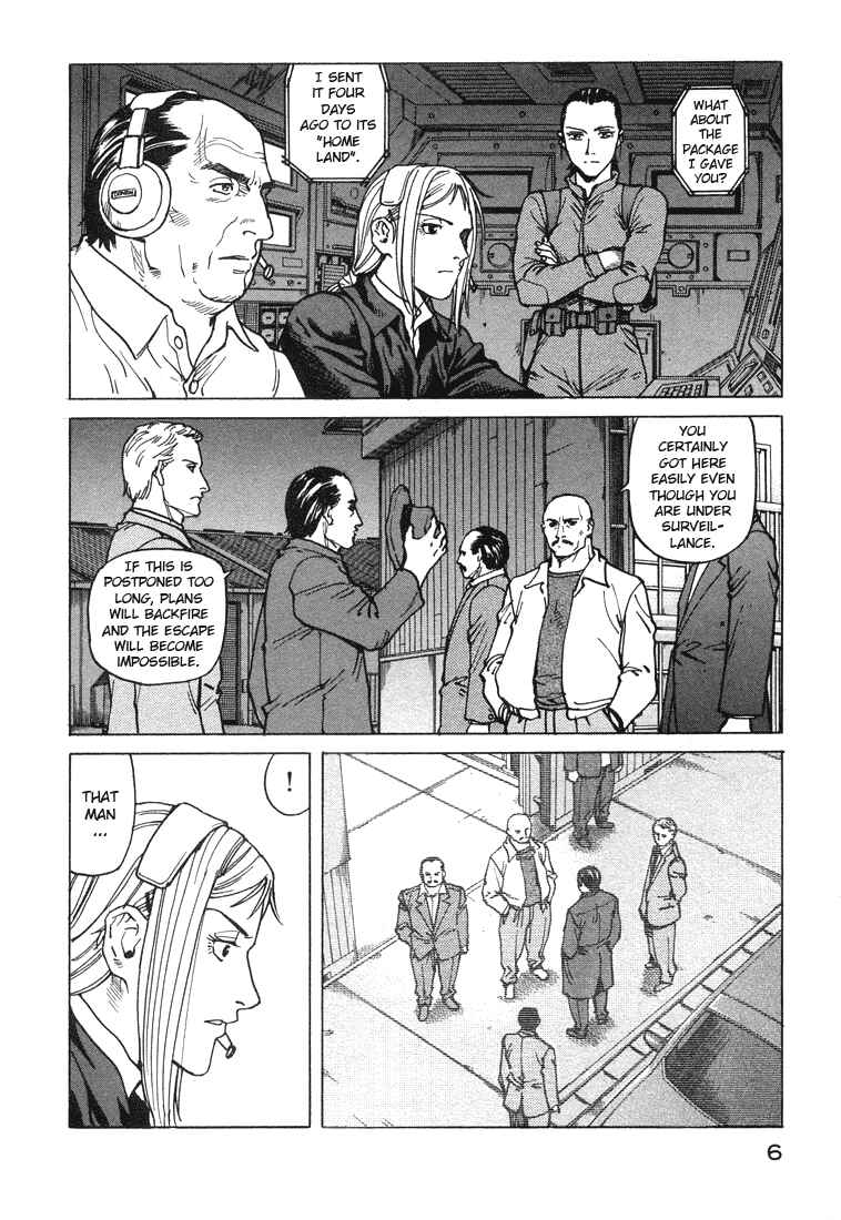 Chapter 69 - Page 8