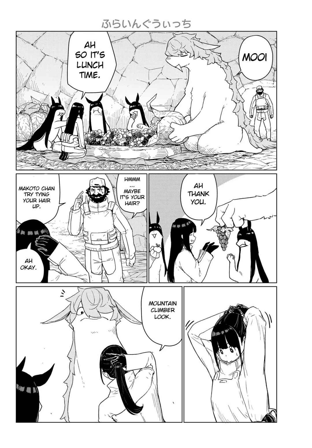 Chapter 90 - Page 12